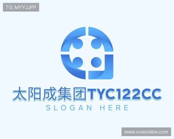 认识太阳成集团tyc122cc
